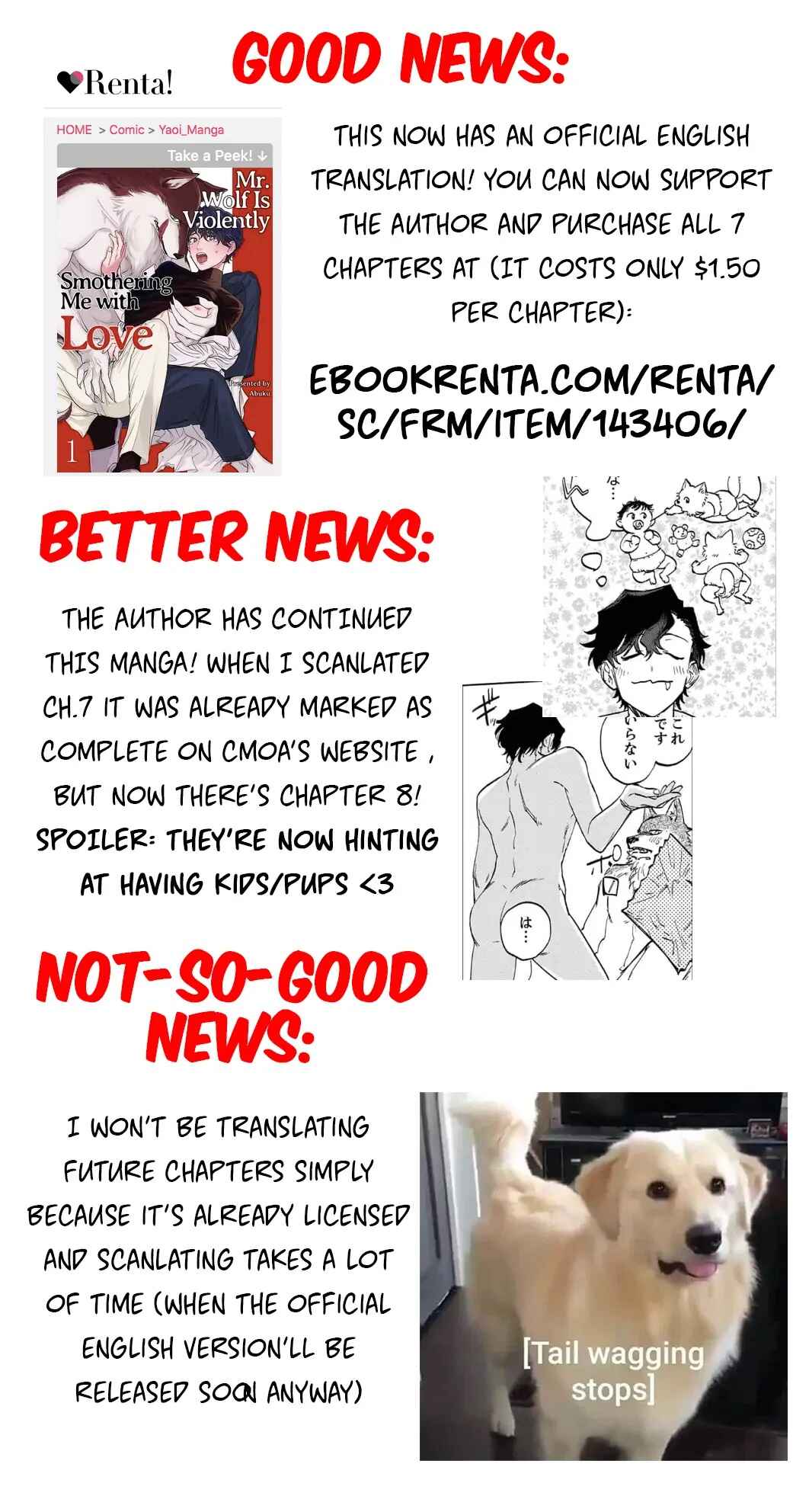 Page 13 Chapter 7.5 Ookami-sama no Ichizu na Bouai
