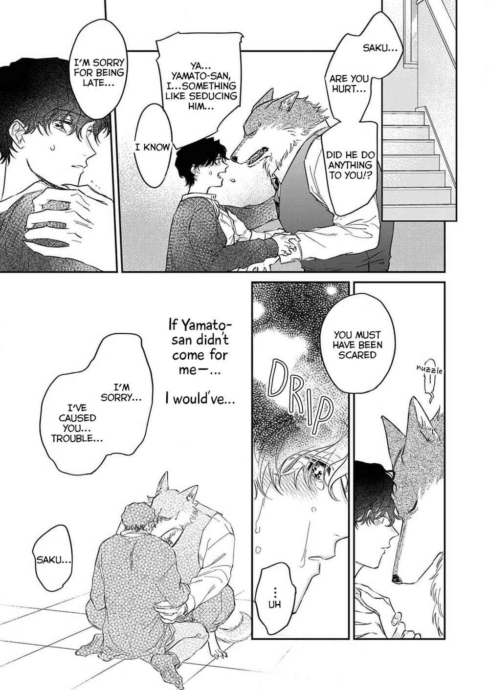 Page 18 Chapter 6 Ookami-sama no Ichizu na Bouai
