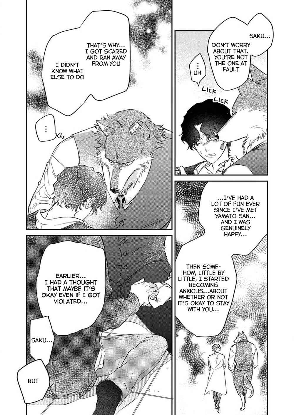 Page 19 Chapter 6 Ookami-sama no Ichizu na Bouai