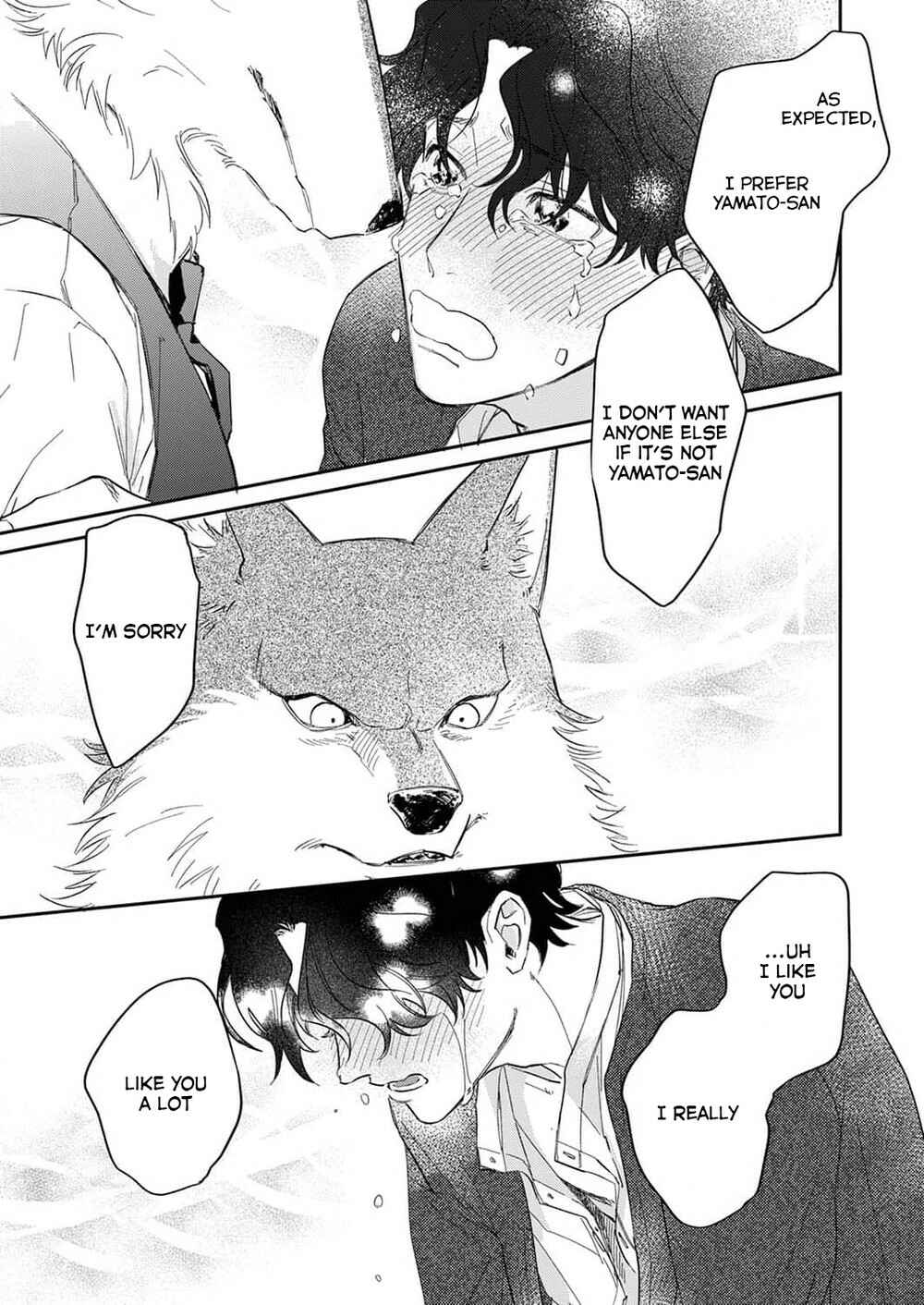 Page 20 Chapter 6 Ookami-sama no Ichizu na Bouai