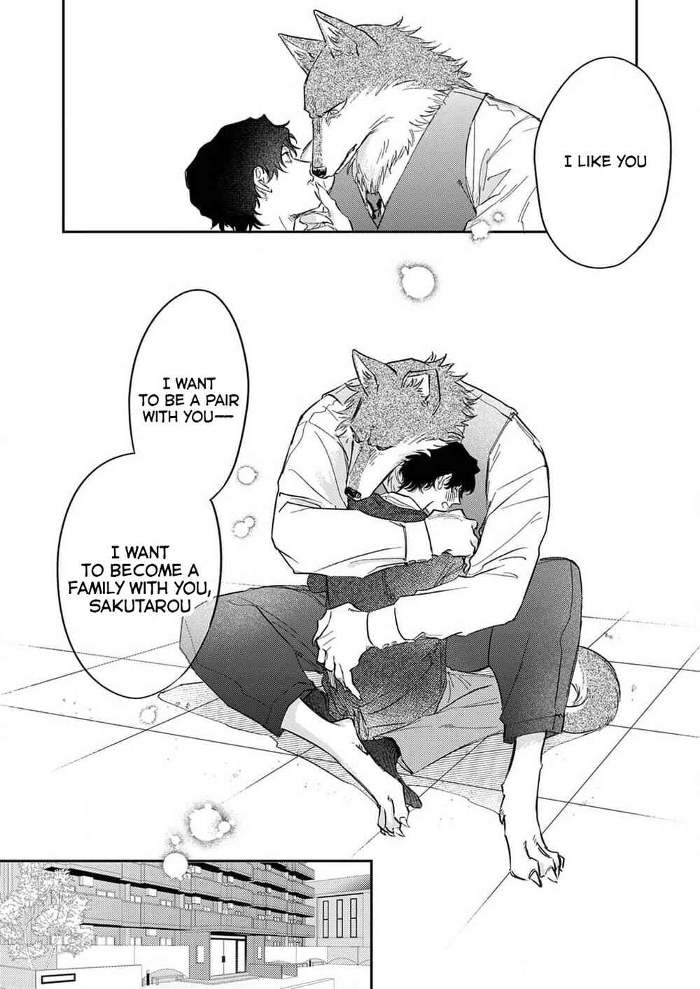 Page 23 Chapter 6 Ookami-sama no Ichizu na Bouai
