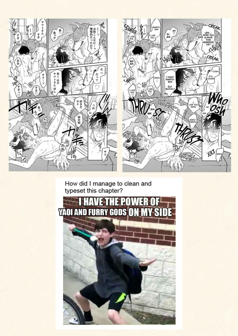 Page 32 Chapter 6 Ookami-sama no Ichizu na Bouai