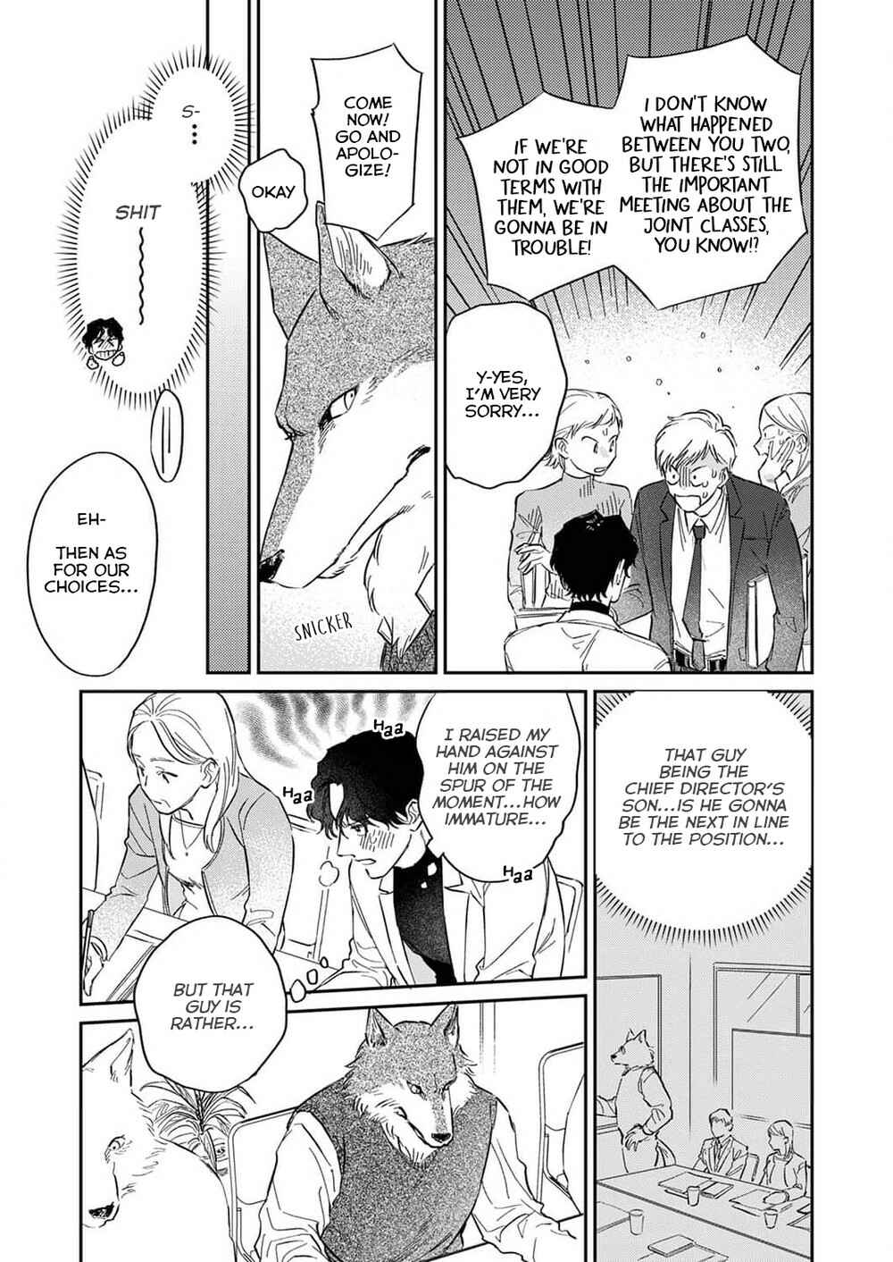 Page 12 Chapter 2 Ookami-sama no Ichizu na Bouai
