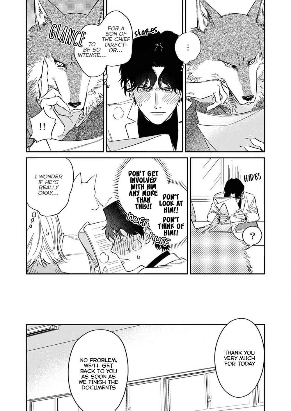 Page 13 Chapter 2 Ookami-sama no Ichizu na Bouai