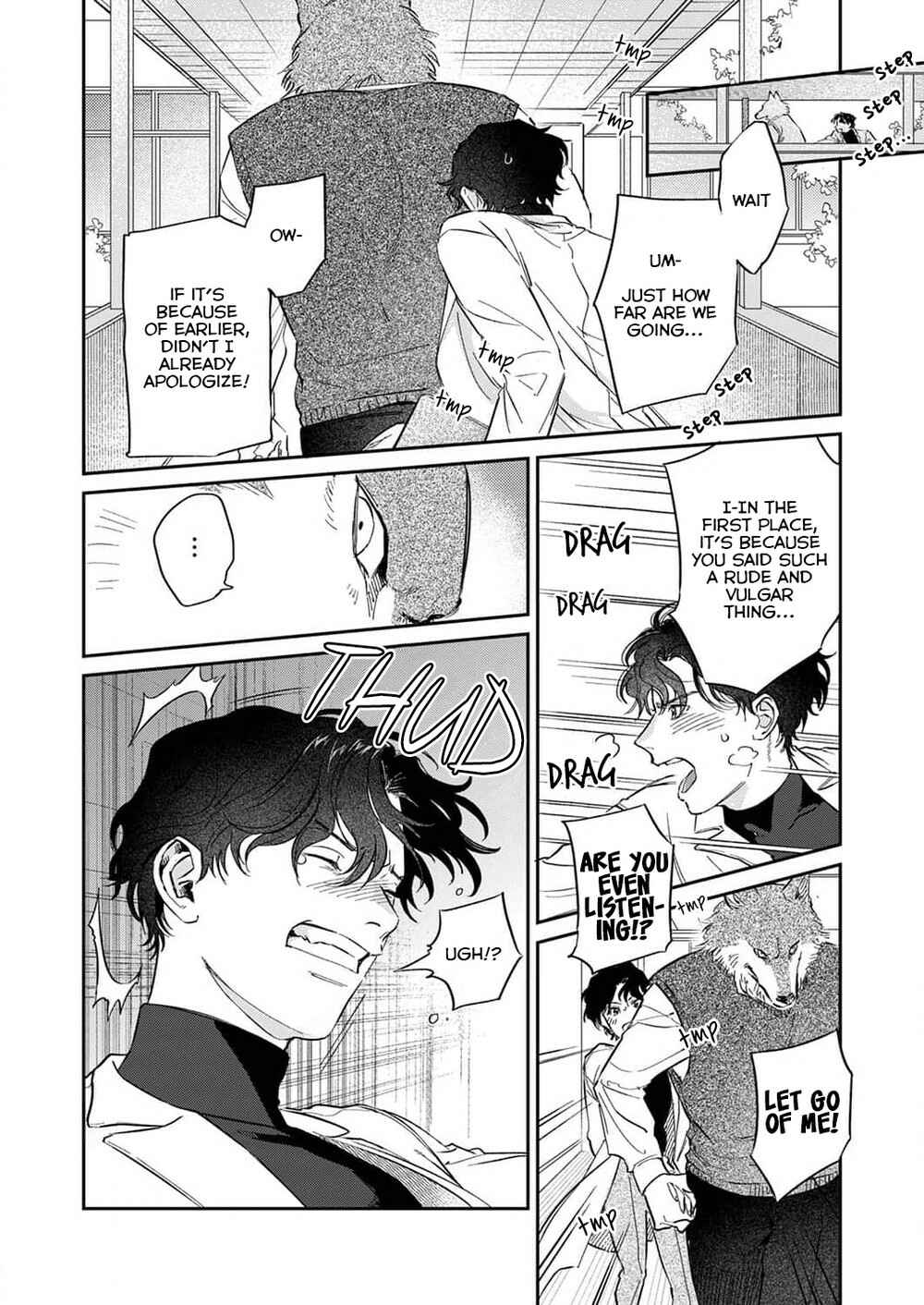 Page 15 Chapter 2 Ookami-sama no Ichizu na Bouai
