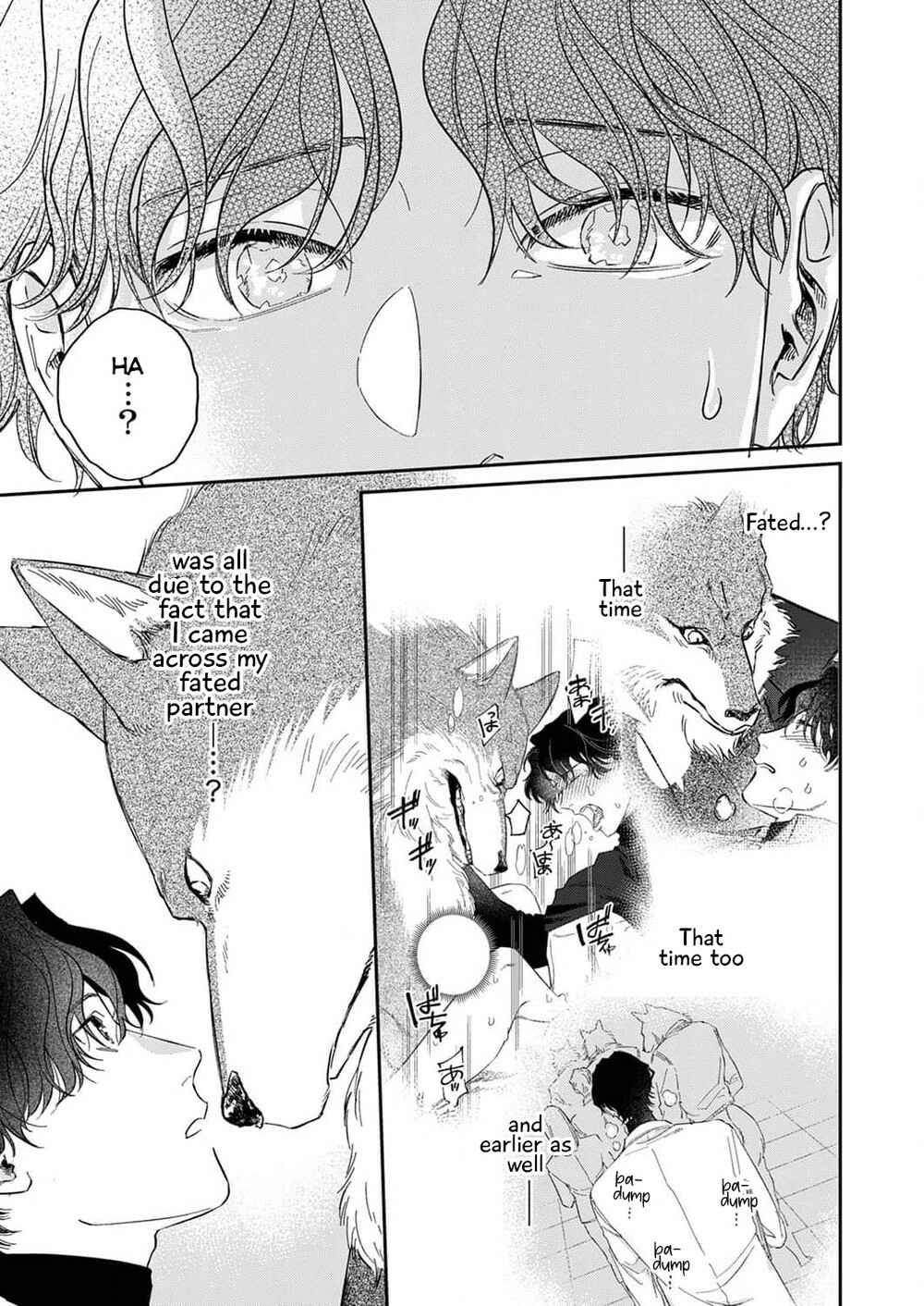 Page 17 Chapter 2 Ookami-sama no Ichizu na Bouai