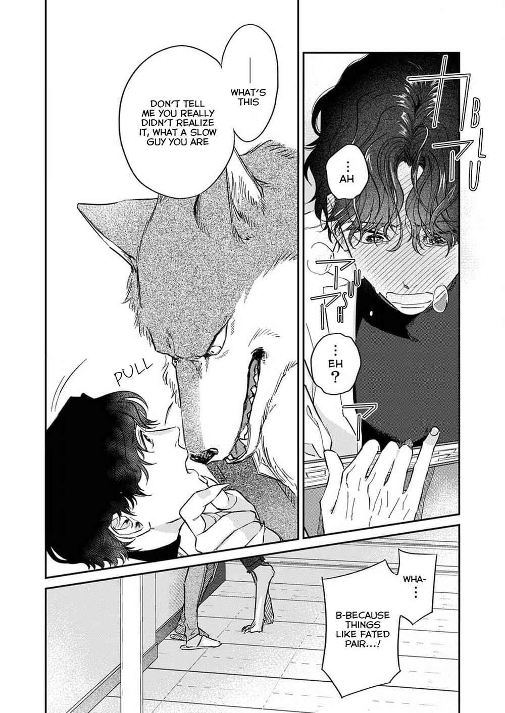 Page 18 Chapter 2 Ookami-sama no Ichizu na Bouai