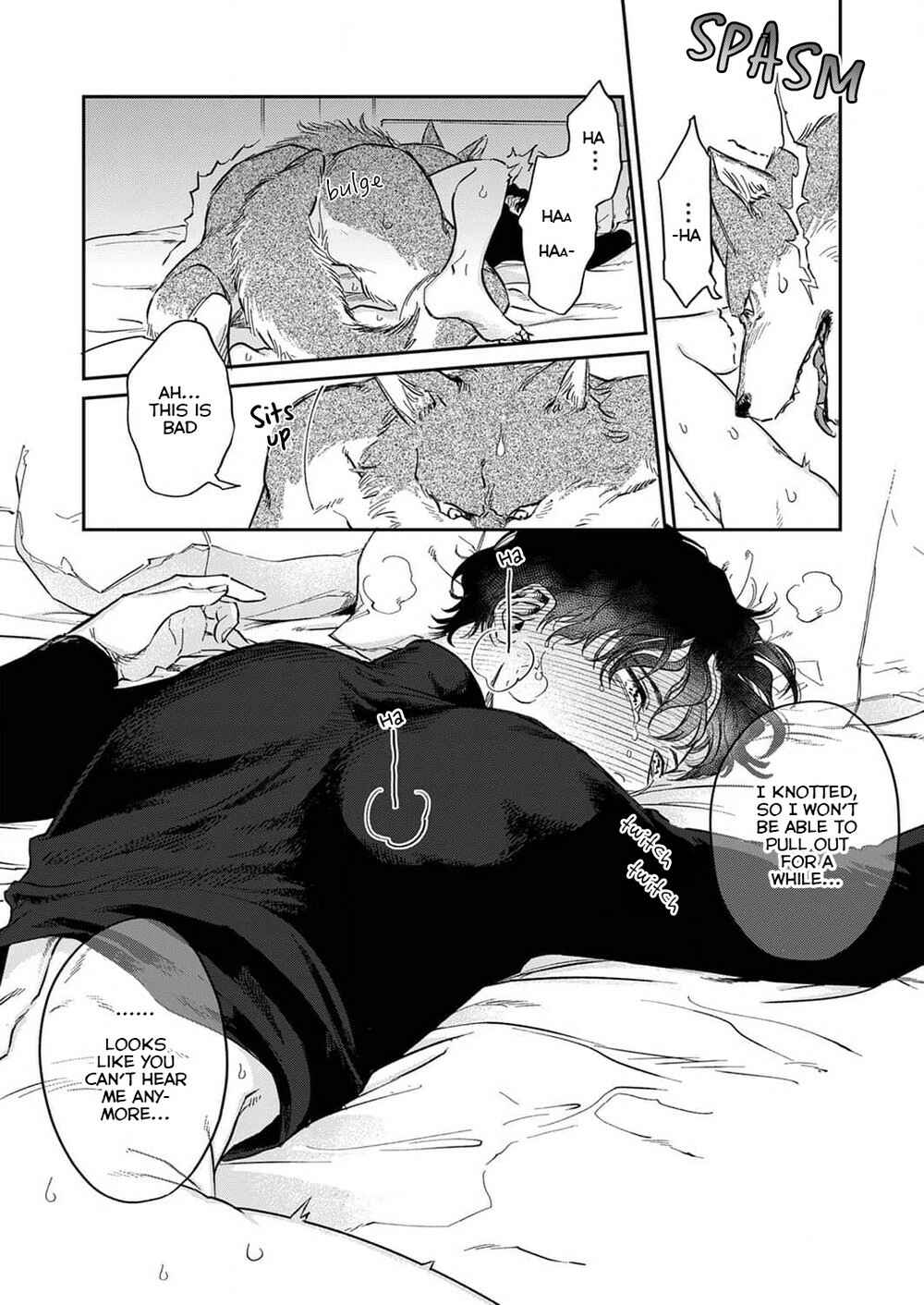 Page 28 Chapter 2 Ookami-sama no Ichizu na Bouai