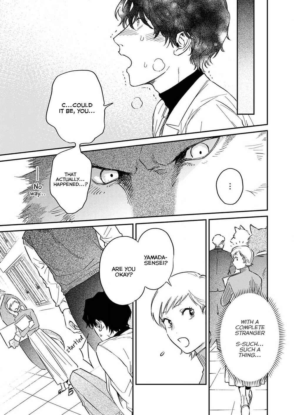 Page 5 Chapter 2 Ookami-sama no Ichizu na Bouai