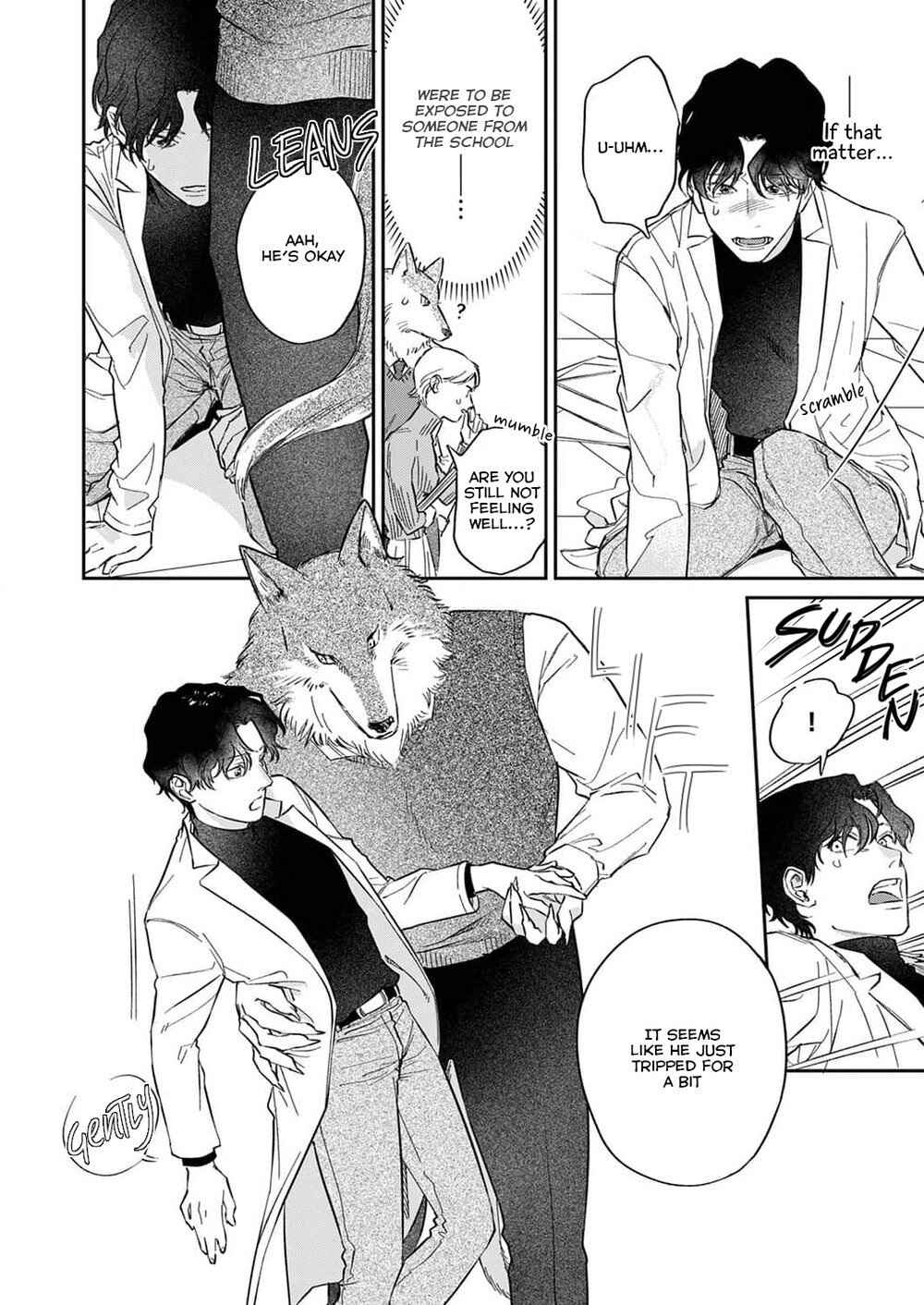 Page 6 Chapter 2 Ookami-sama no Ichizu na Bouai