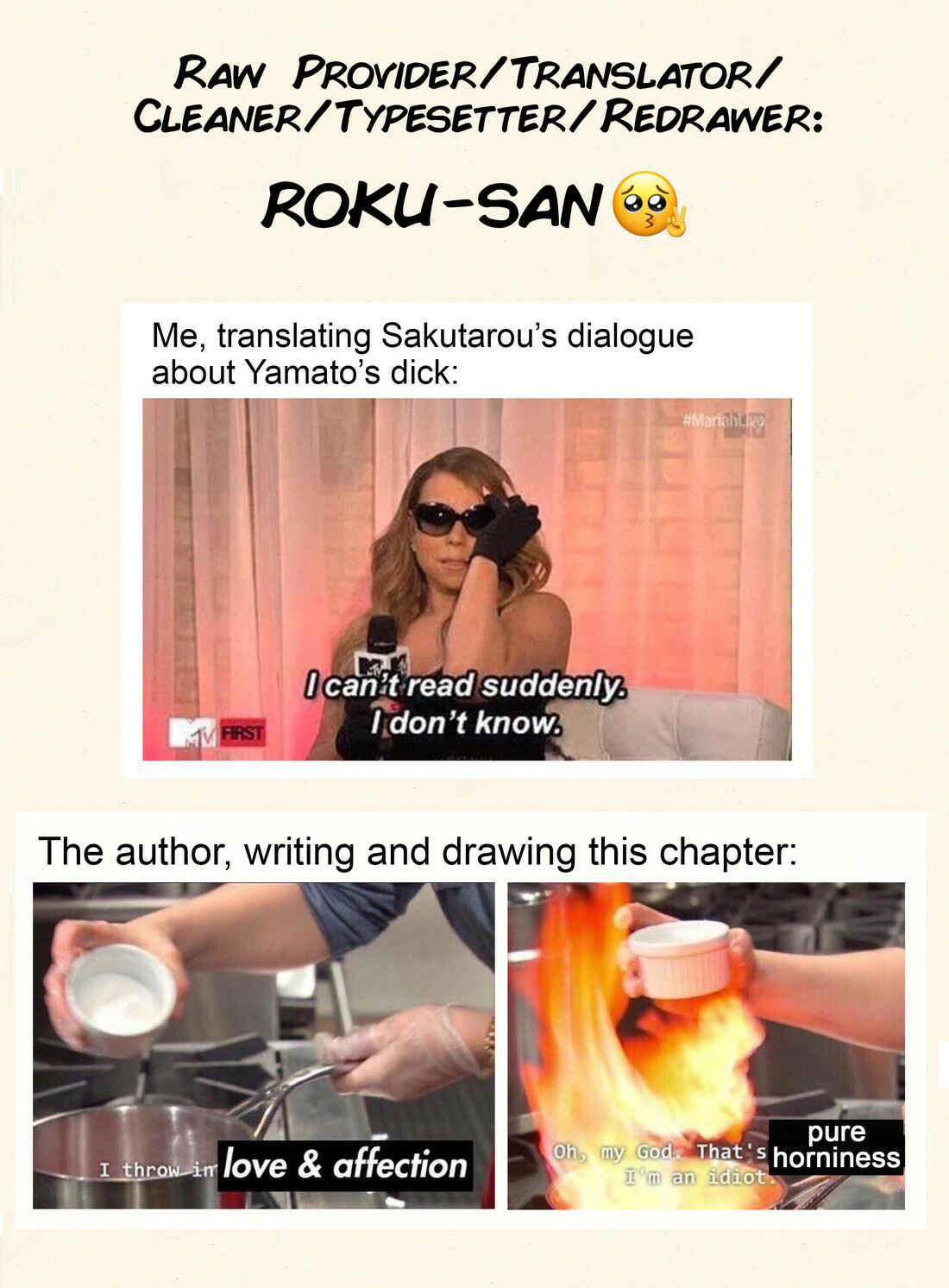 Page 31 Chapter 7 Ookami-sama no Ichizu na Bouai