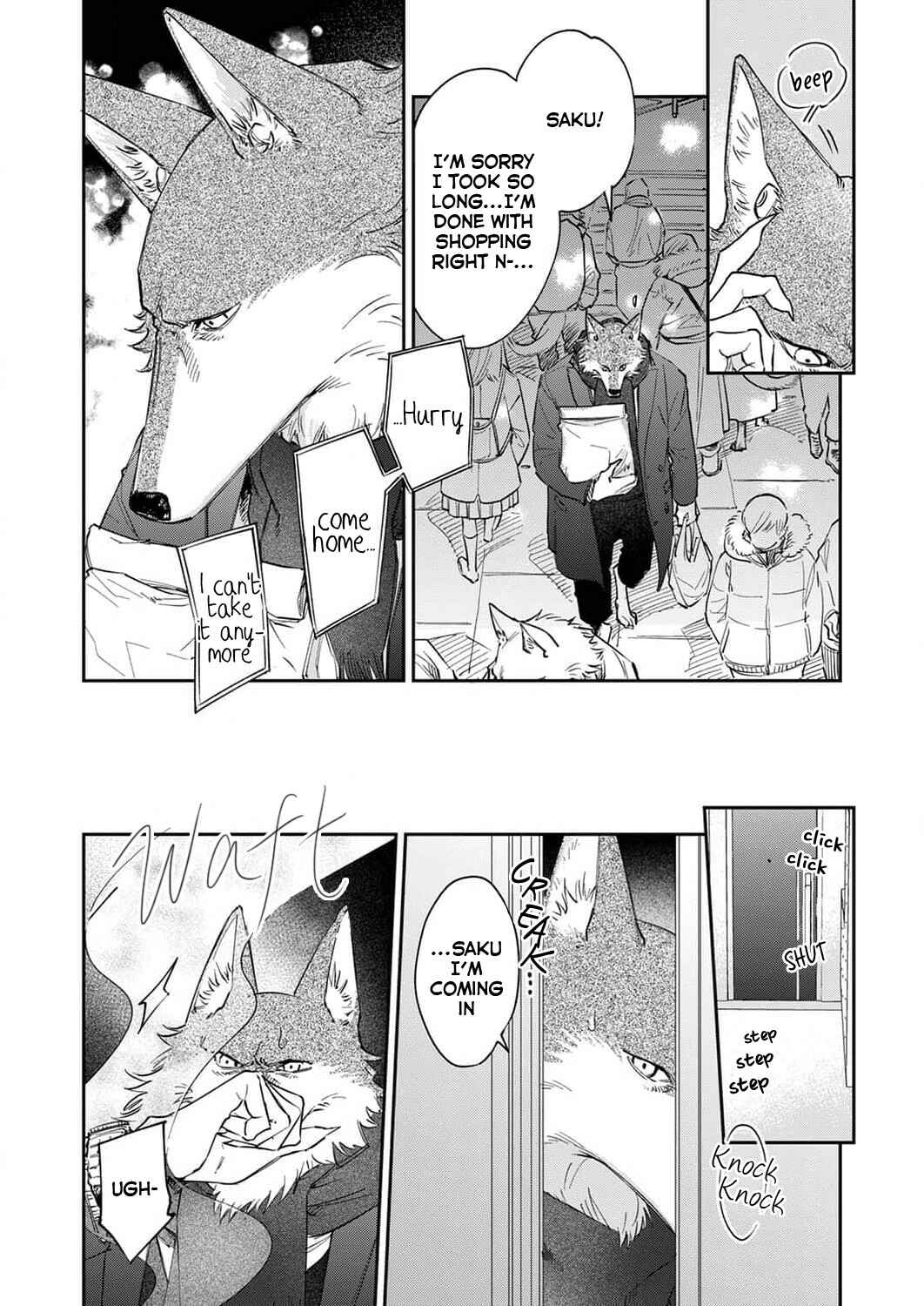 Page 8 Chapter 7 Ookami-sama no Ichizu na Bouai