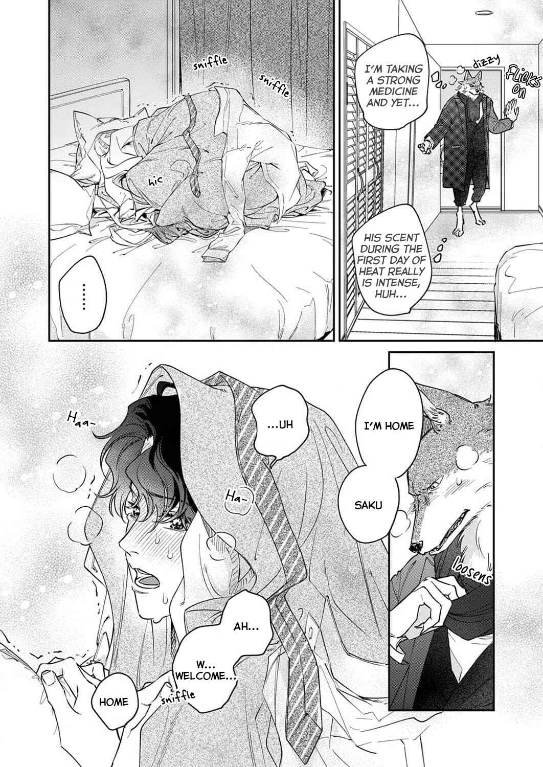 Page 9 Chapter 7 Ookami-sama no Ichizu na Bouai