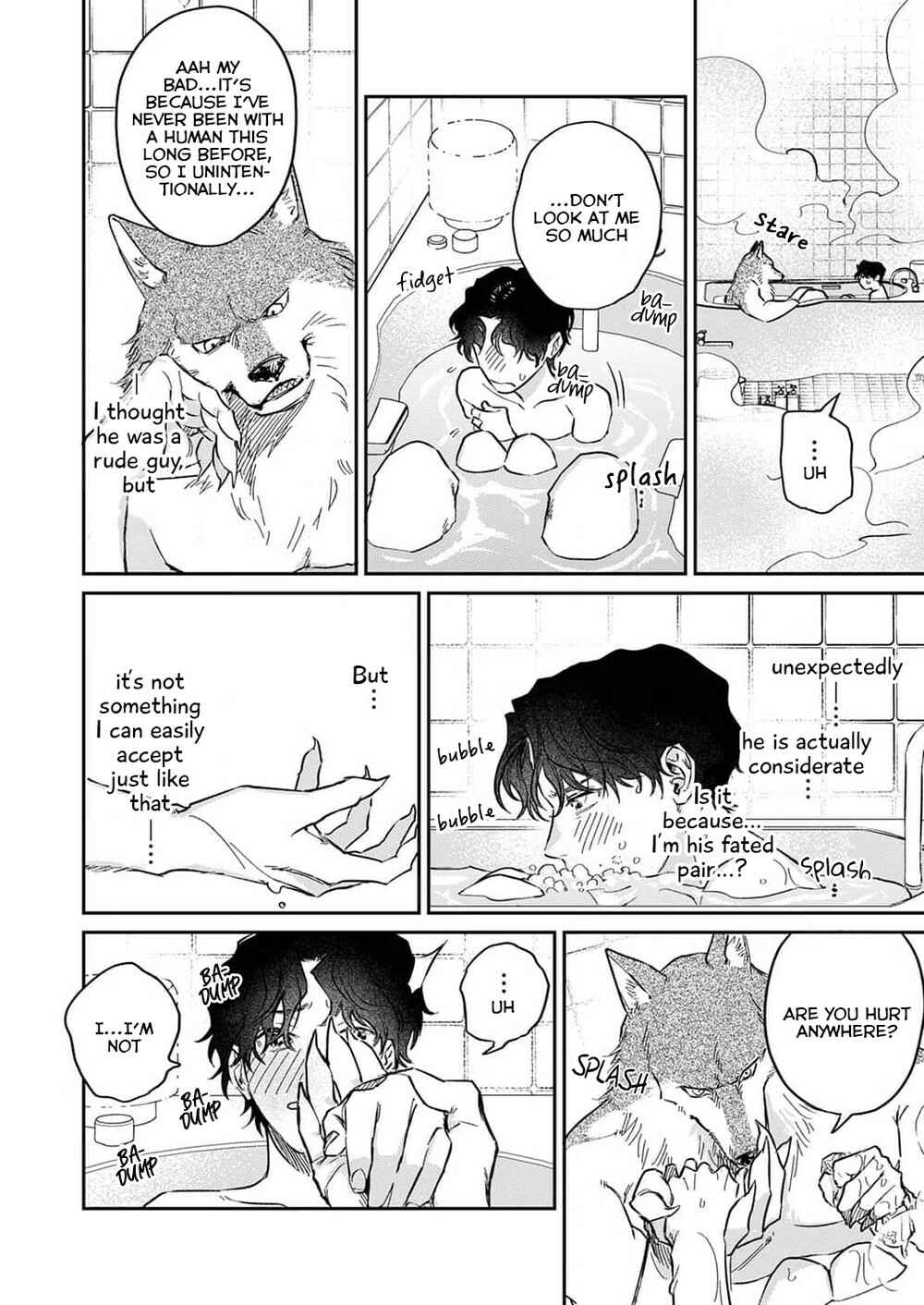 Page 12 Chapter 3 Ookami-sama no Ichizu na Bouai
