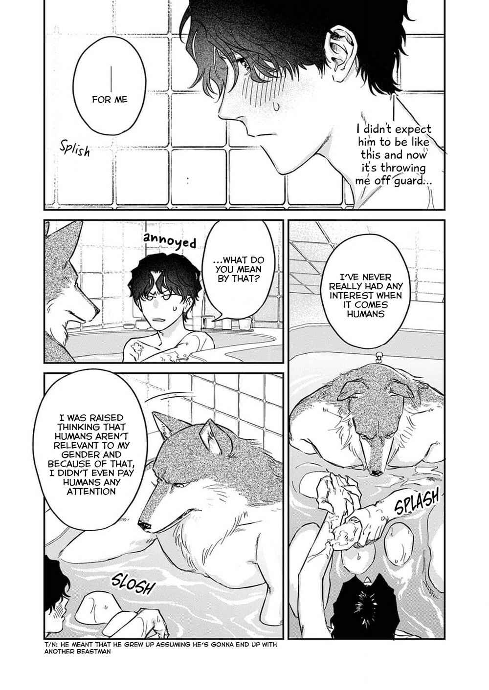 Page 13 Chapter 3 Ookami-sama no Ichizu na Bouai