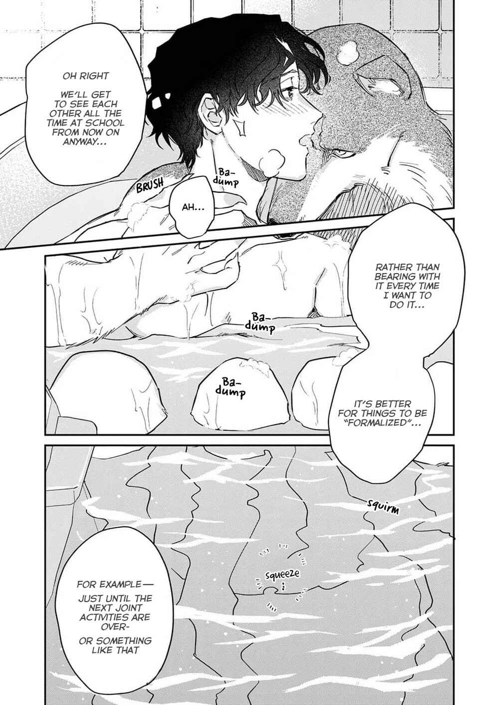 Page 22 Chapter 3 Ookami-sama no Ichizu na Bouai