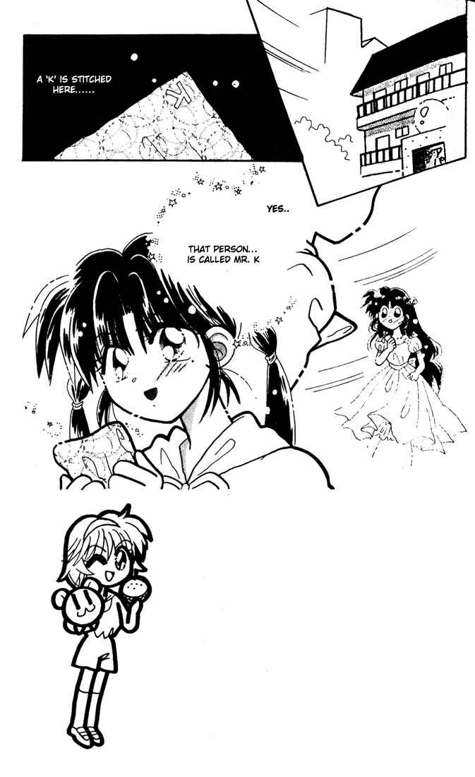 Page 1 Chapter 4 Airin Dream