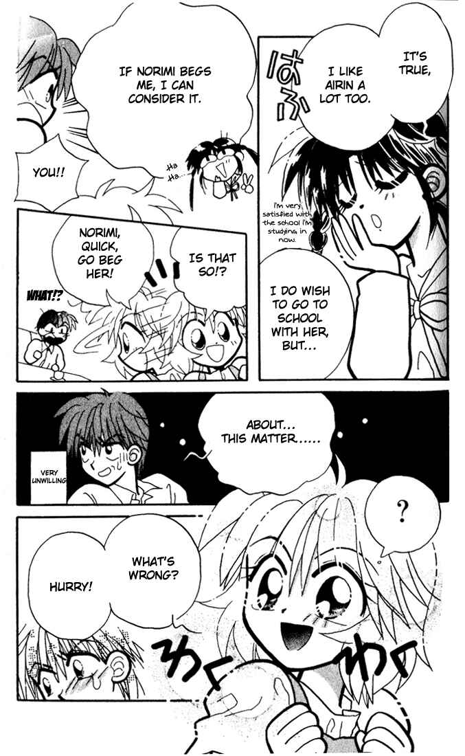 Page 13 Chapter 4 Airin Dream