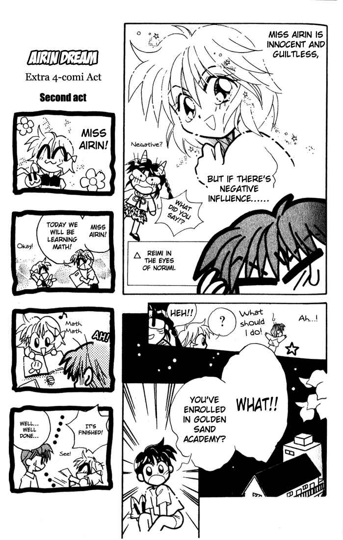 Page 15 Chapter 4 Airin Dream