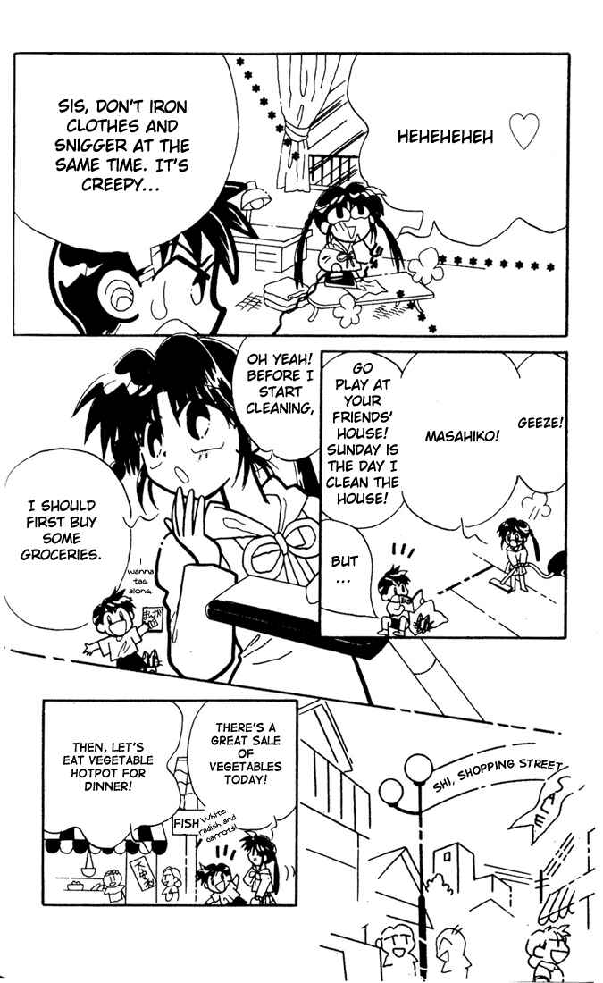 Page 2 Chapter 4 Airin Dream