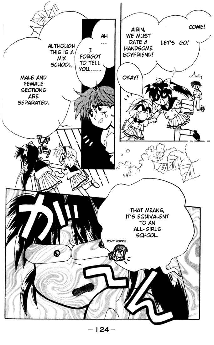 Page 20 Chapter 4 Airin Dream