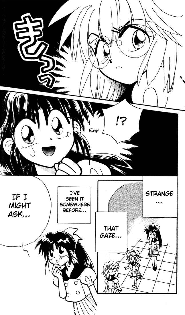 Page 26 Chapter 4 Airin Dream