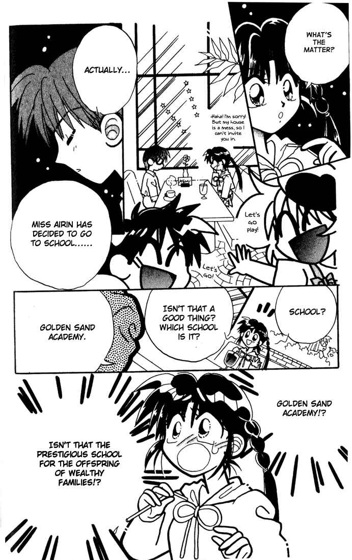 Page 8 Chapter 4 Airin Dream