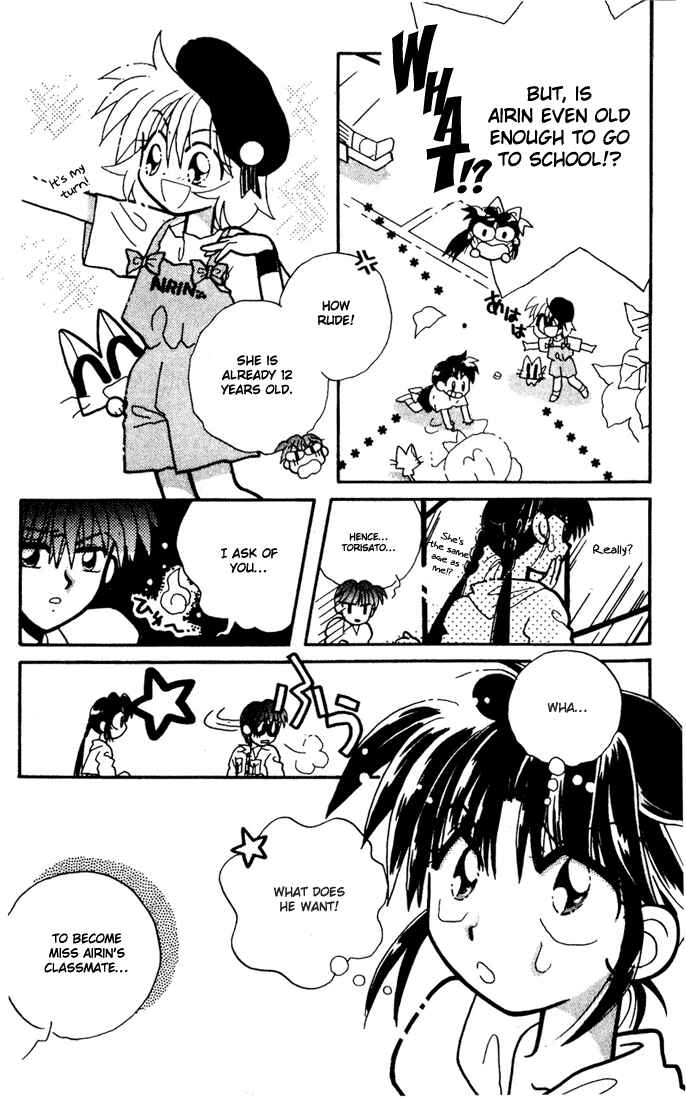 Page 9 Chapter 4 Airin Dream
