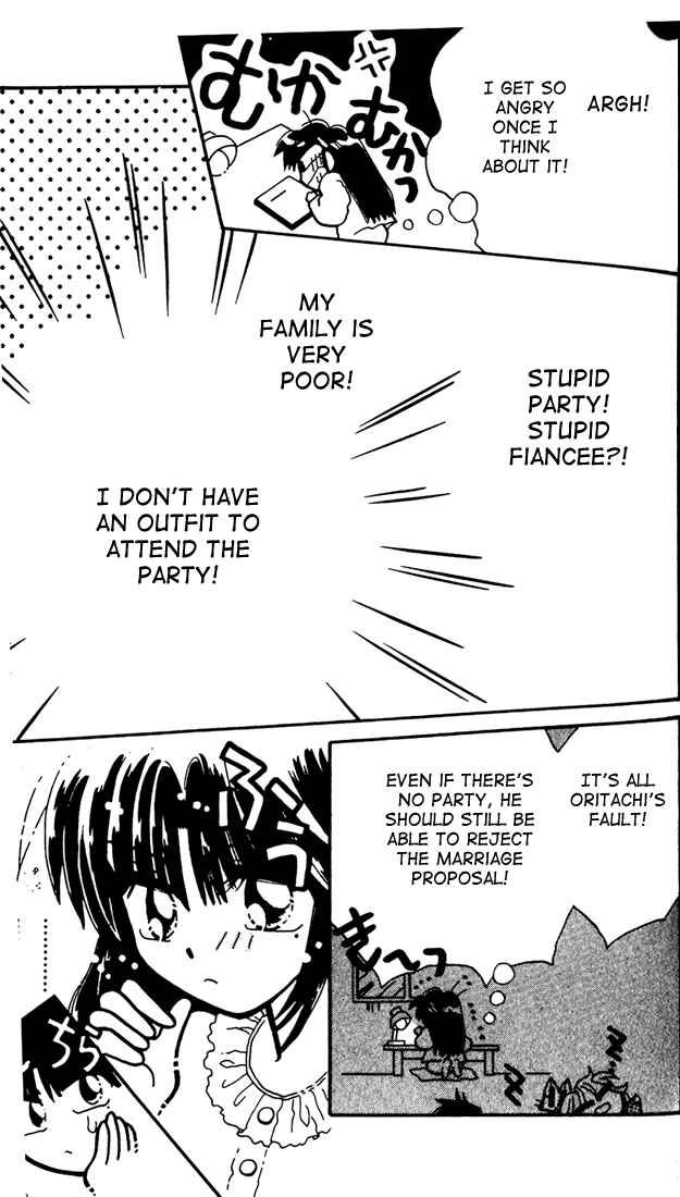 Page 10 Chapter 2 Airin Dream