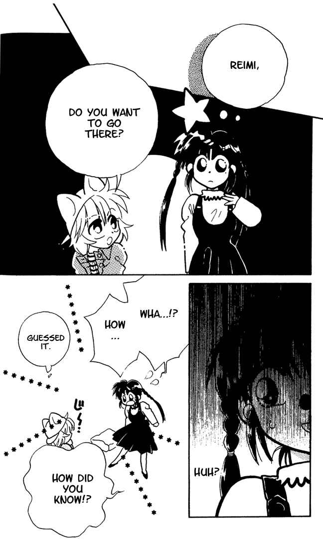 Page 23 Chapter 2 Airin Dream