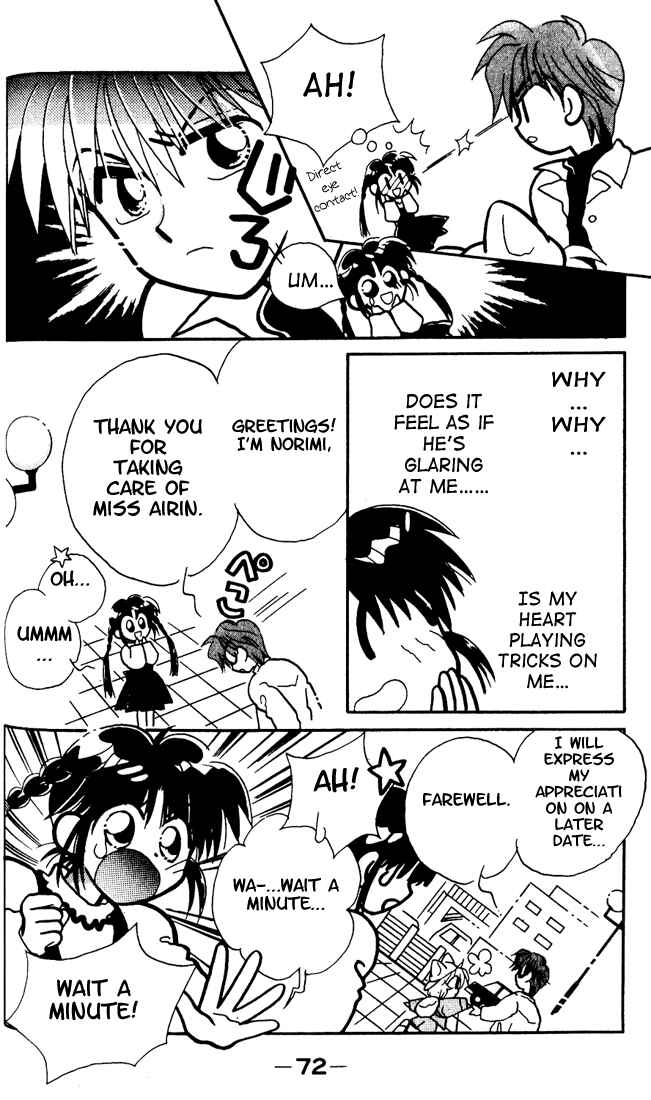 Page 31 Chapter 2 Airin Dream