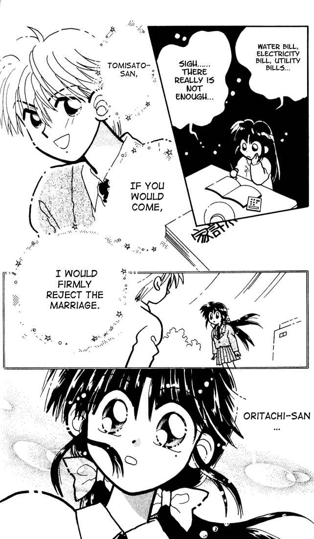 Page 9 Chapter 2 Airin Dream