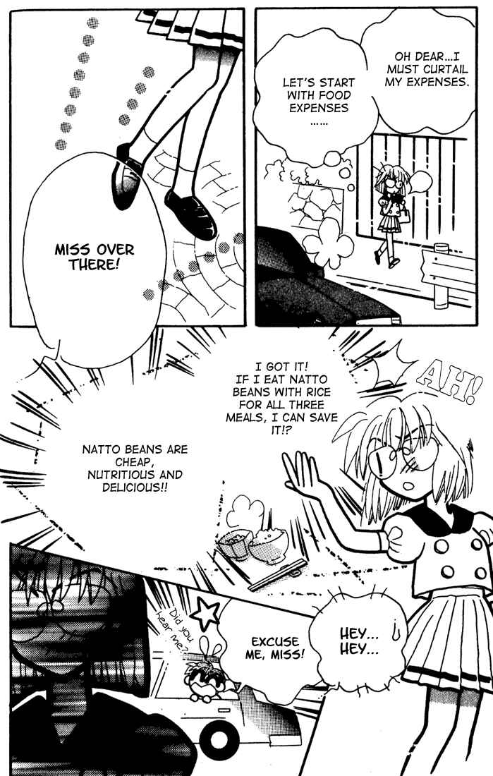 Page 18 Chapter 5 Airin Dream