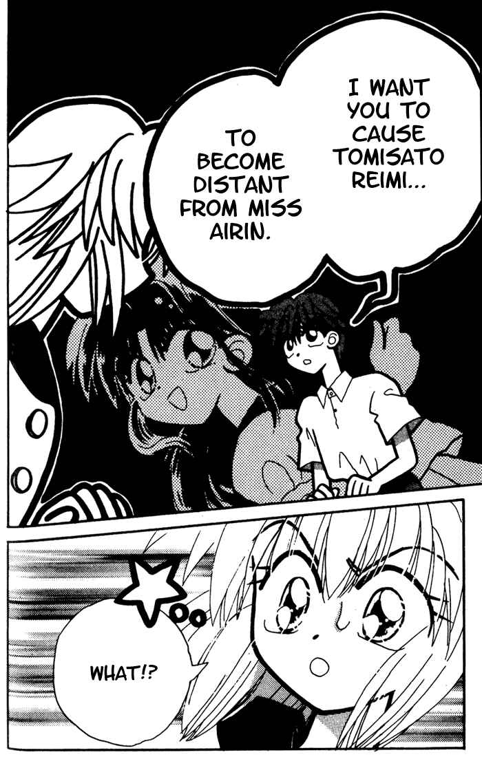 Page 22 Chapter 5 Airin Dream
