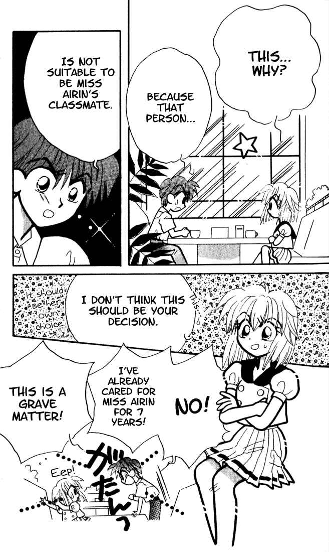 Page 23 Chapter 5 Airin Dream