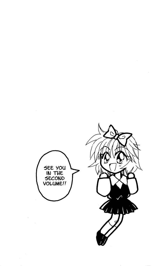 Page 32 Chapter 5 Airin Dream