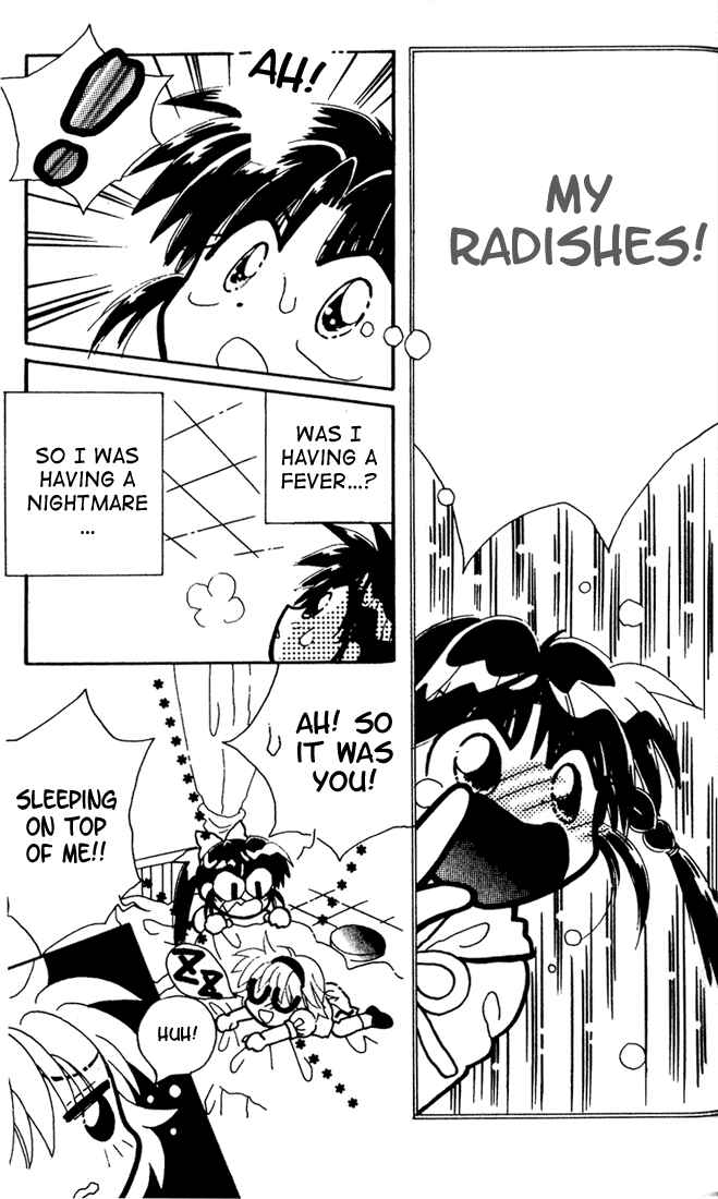 Page 9 Chapter 5 Airin Dream