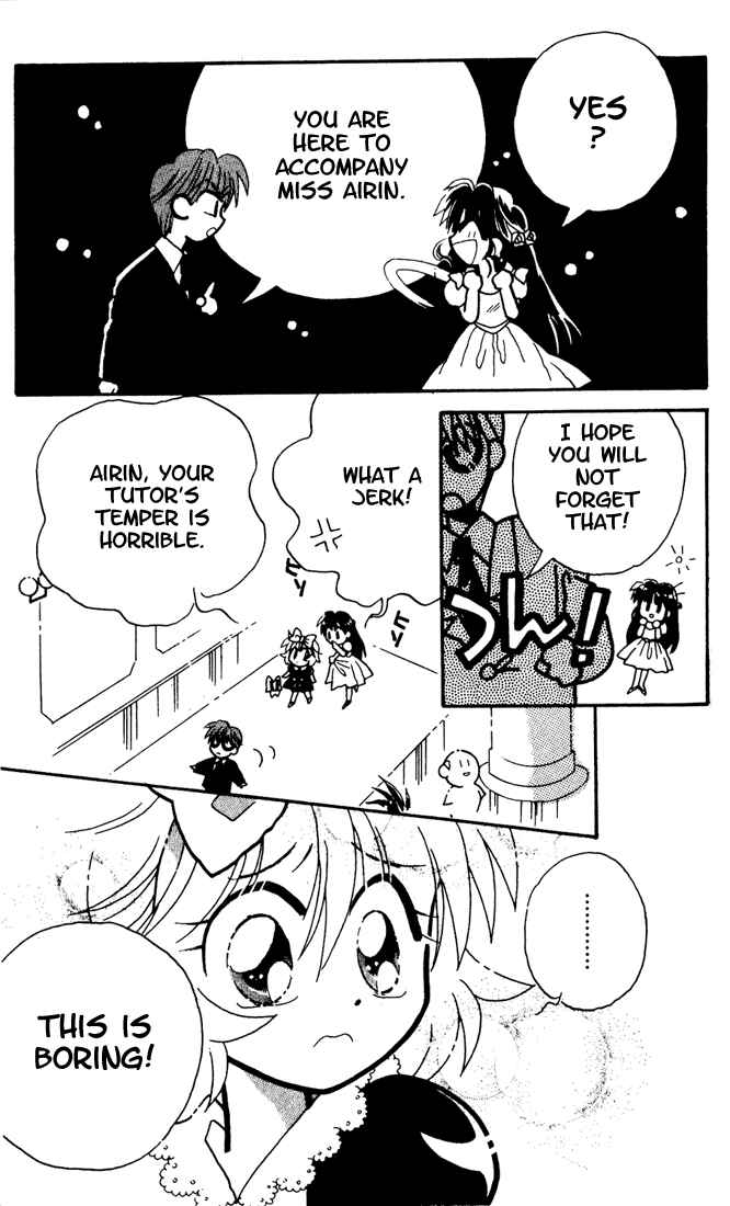 Page 11 Chapter 3 Airin Dream