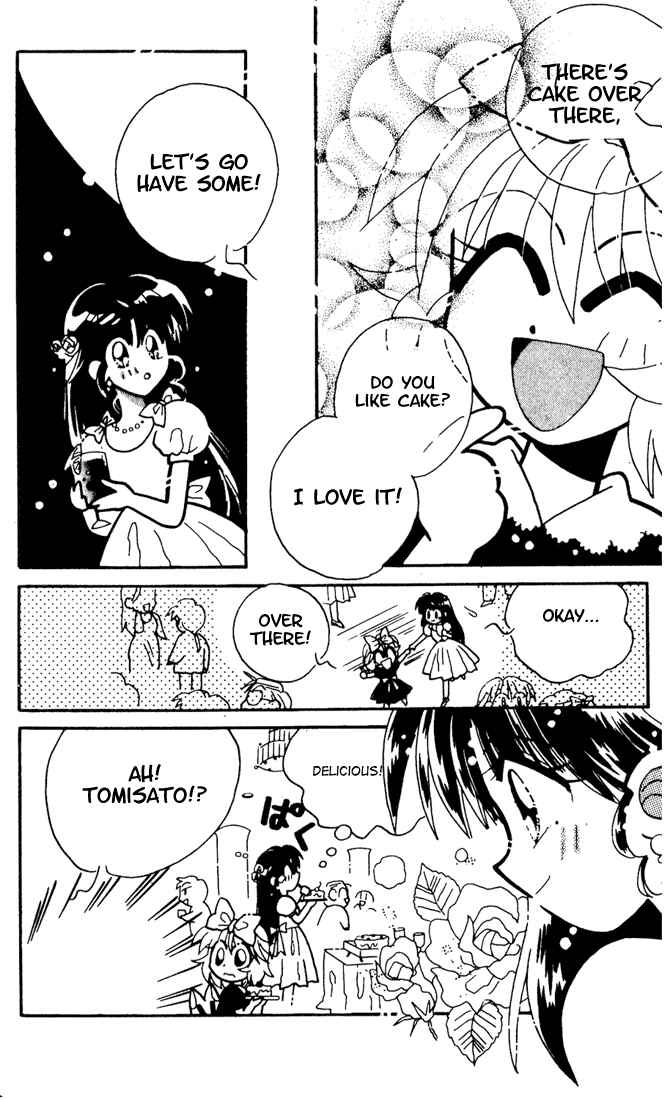 Page 16 Chapter 3 Airin Dream