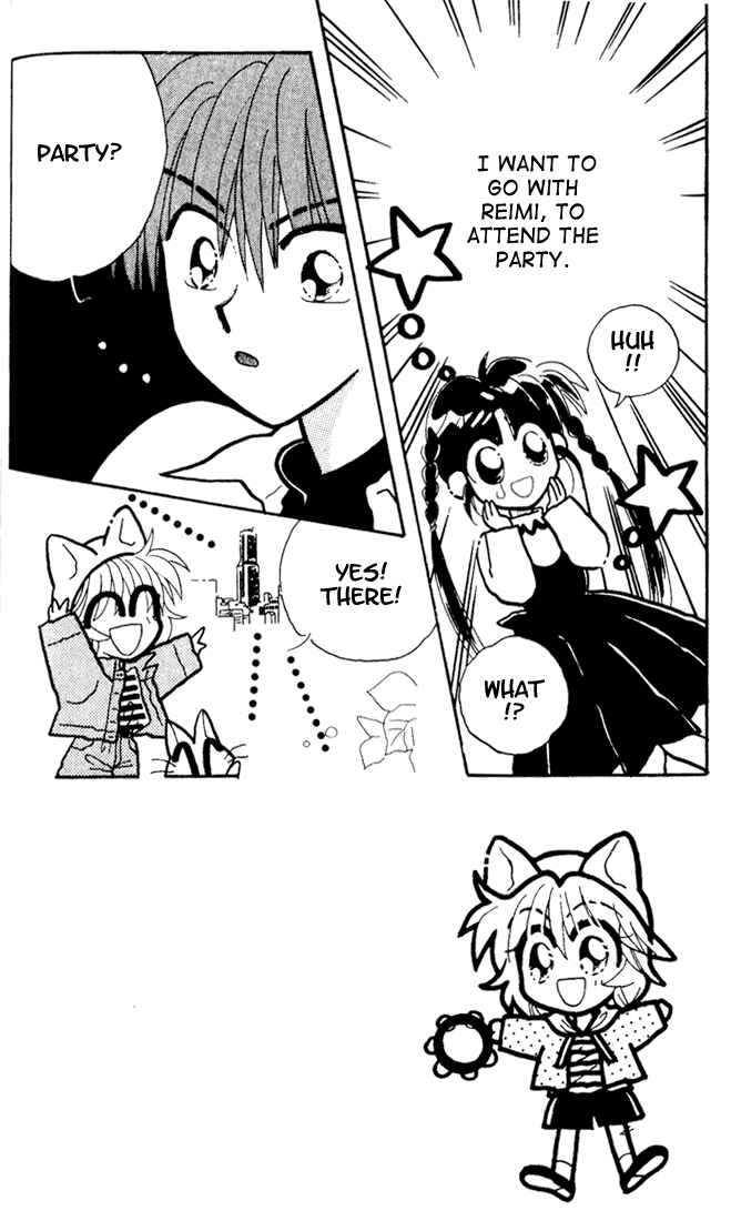 Page 2 Chapter 3 Airin Dream