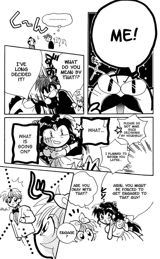 Page 25 Chapter 3 Airin Dream