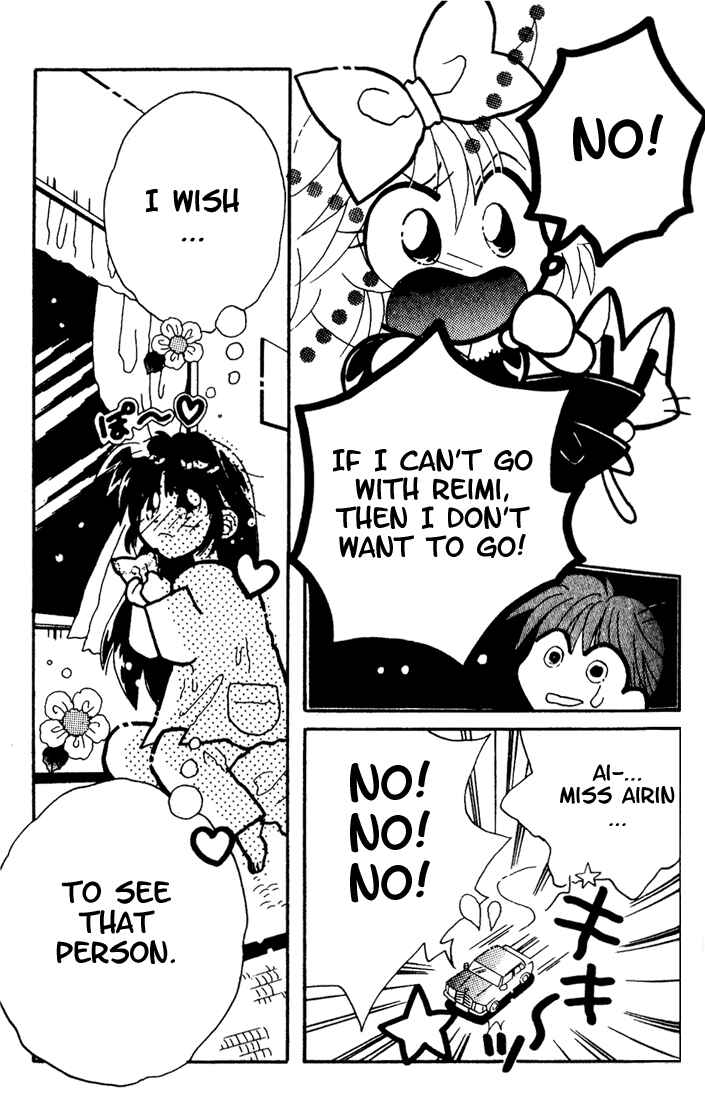 Page 31 Chapter 3 Airin Dream