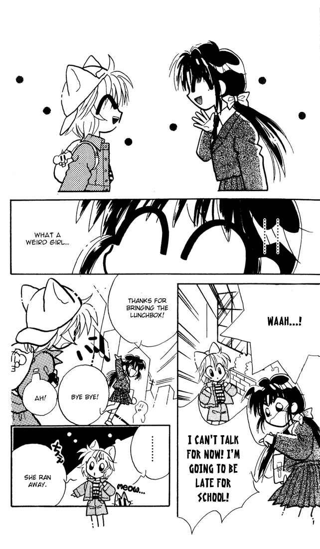 Page 10 Chapter 1 Airin Dream
