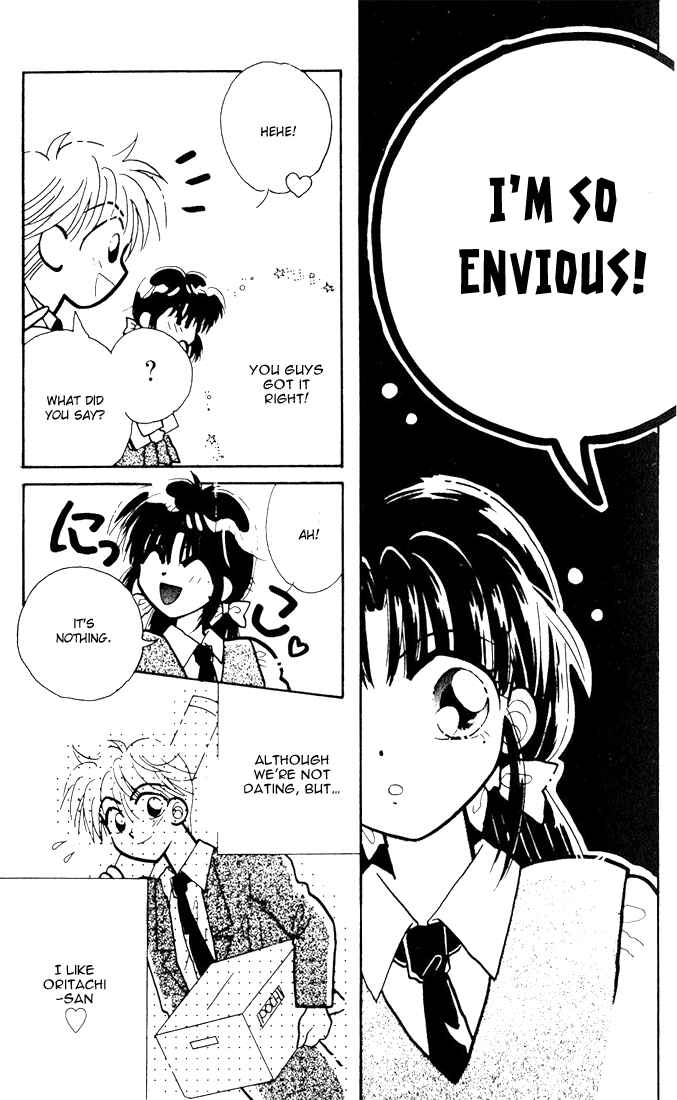 Page 16 Chapter 1 Airin Dream
