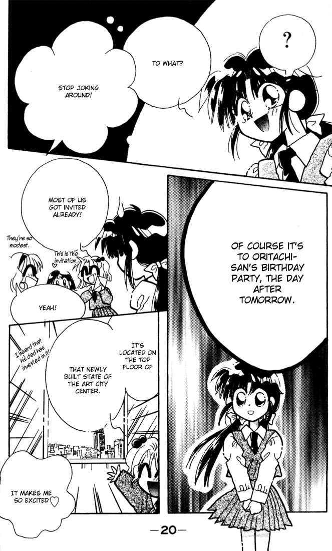 Page 21 Chapter 1 Airin Dream