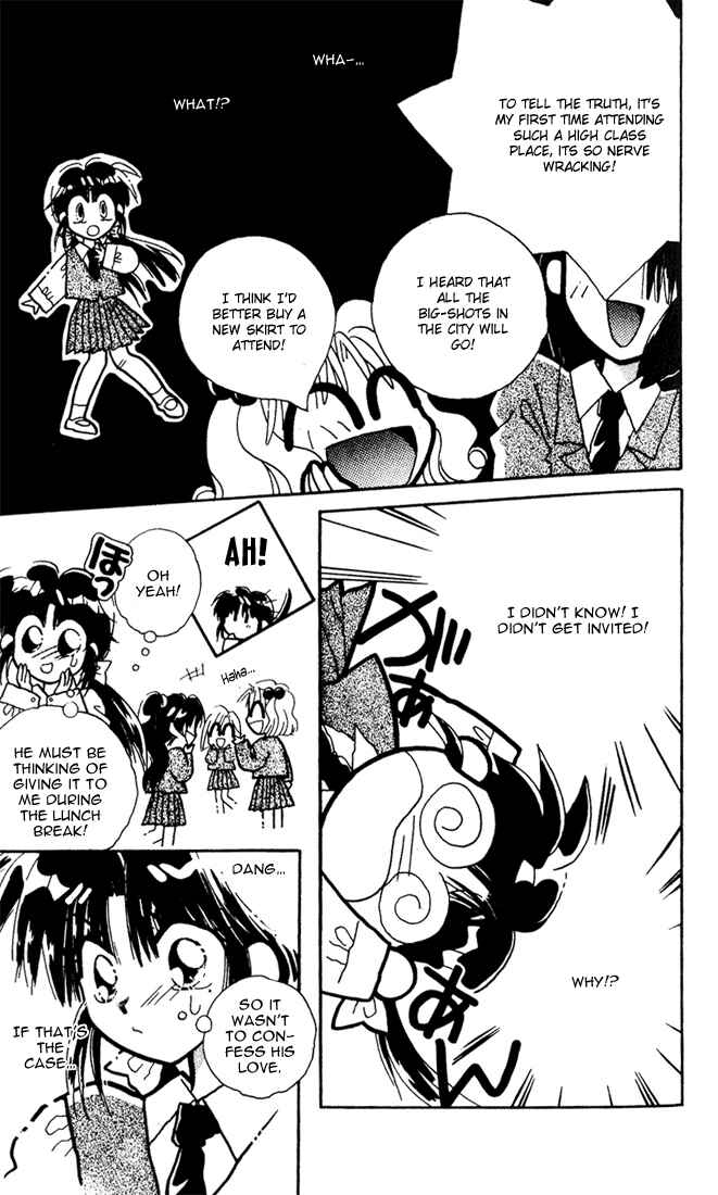 Page 22 Chapter 1 Airin Dream