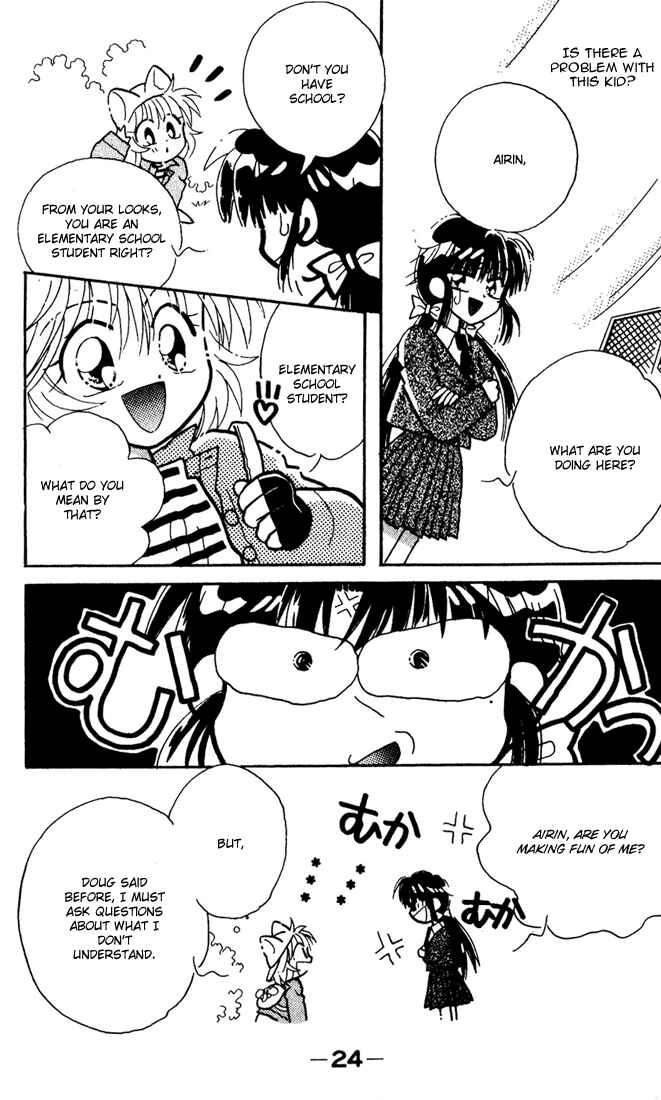 Page 25 Chapter 1 Airin Dream