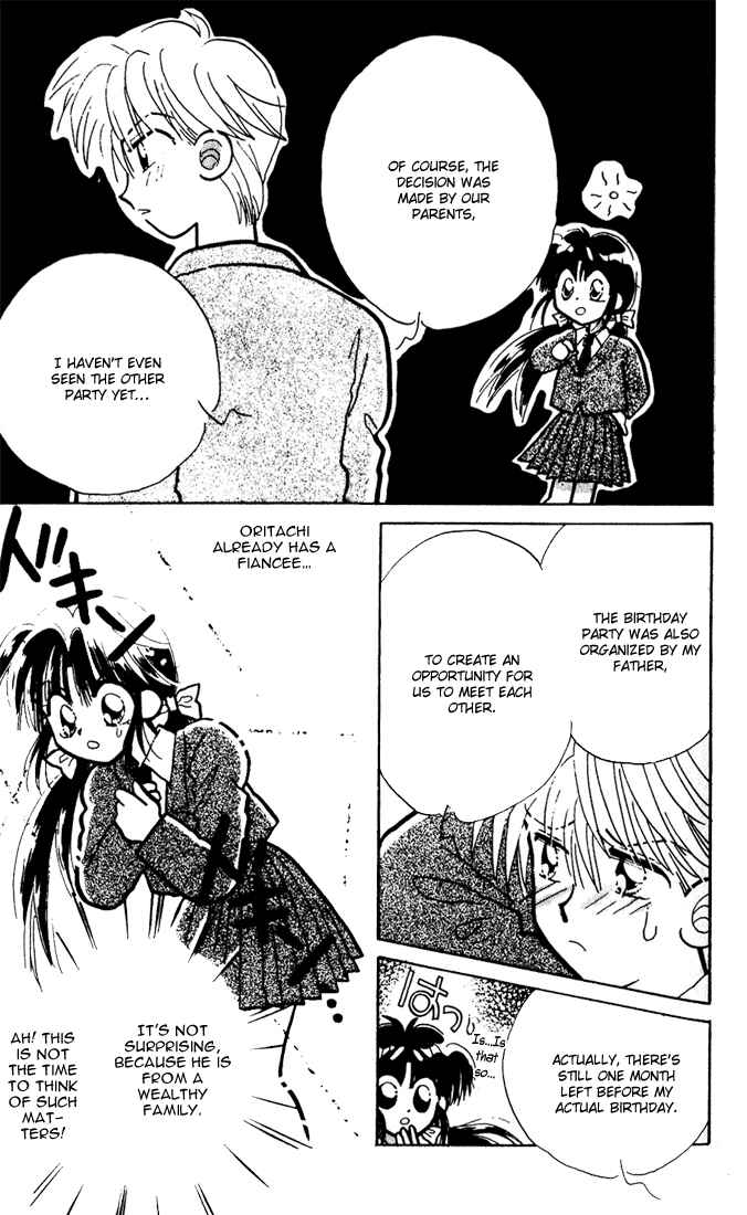 Page 30 Chapter 1 Airin Dream