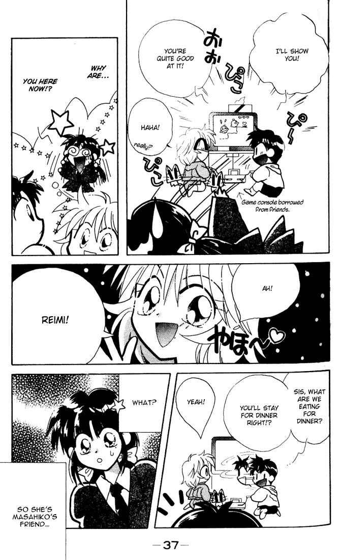 Page 38 Chapter 1 Airin Dream