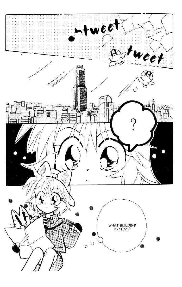 Page 4 Chapter 1 Airin Dream